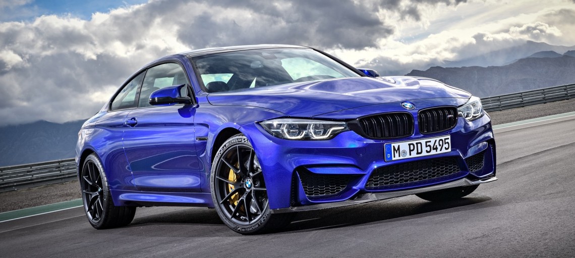 BMW M4 CS - динаміка і перевага