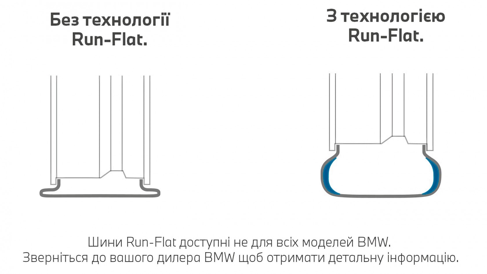 photo_text_left_right_new28587