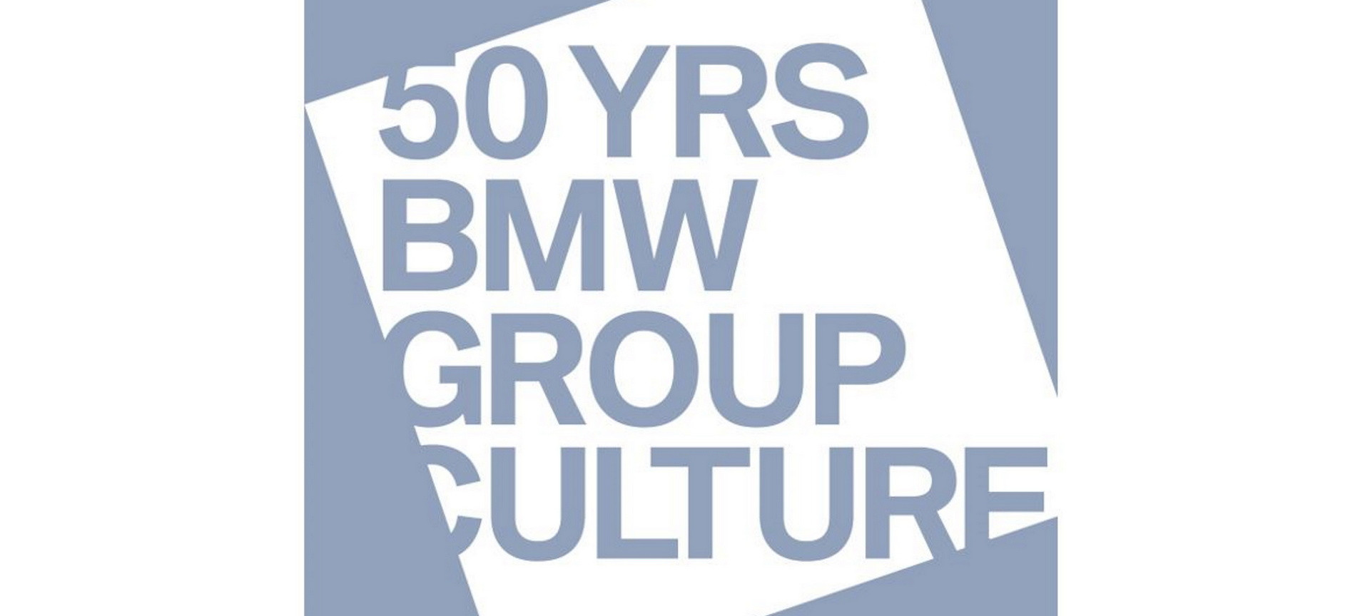 Культурным инициативам BMW Group исполнилось 50 лет. Дальше - больше!