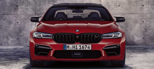 BMW Group представляє нові BMW M5 та BMW M5 Competition